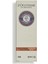 Shea Intensive Foot Balm - Shea Intensive Ayak Kremi 50 ml 2