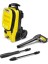 K 4 Compact Um ve WB150 Basınçlı Yıkama Makinası 2