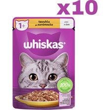 Whıskas Tavuklu Kedi Yaş Mama 10 Adet (1X85GR)