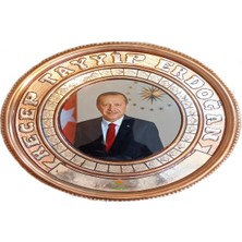 Safir Bakır Tablo Recep Tayyip Erdoğan Bakır Duvar Tablosu 30 cm Ebatlı A++ Kalite