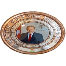 Osmanlı Bakırcılık Safir Bakır Tablo Recep Tayyip Erdoğan Bakır Duvar Tablosu 25 cm Ebatlı A++ Kalite