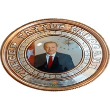 Osmanlı Bakırcılık Safir Bakır Tablo Recep Tayyip Erdoğan Bakır Duvar Tablosu 25 cm Ebatlı A++ Kalite