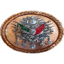 Safir Bakır Tablo Osmanlı Arması Özel El Işleme Bakır Duvar Tablosu 25 cm Ebatlı A++ Kalite