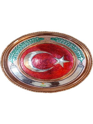 Safir Bakır Tablo Türk Bayrağı Modelli 25 cm Ebatlı Özel El Işçiliği A++ Kalite