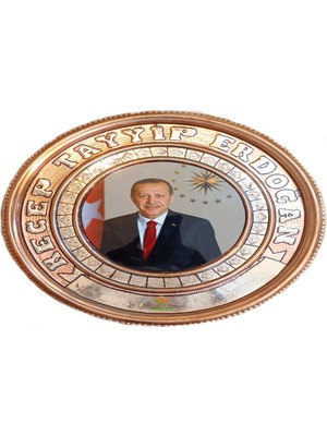 Safir Bakır Tablo Recep Tayyip Erdoğan Bakır Duvar Tablosu 30 cm Ebatlı A++ Kalite