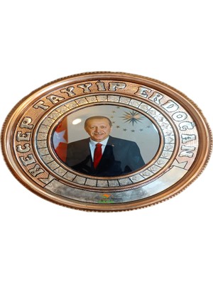 Osmanlı Bakırcılık Safir Bakır Tablo Recep Tayyip Erdoğan Bakır Duvar Tablosu 25 cm Ebatlı A++ Kalite