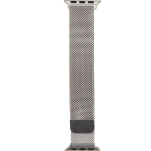 Ithınk Metal Kordon 38/40/41 Small(A&s)
