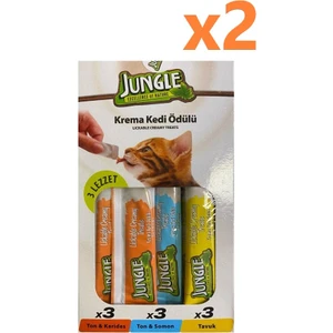 Kedi Krema Ödül Maması 2 Adet (Paket İçi 9 Adet)