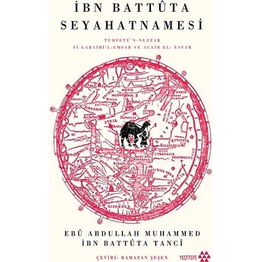 İbn Battüta Seyahatnamesi - İbn