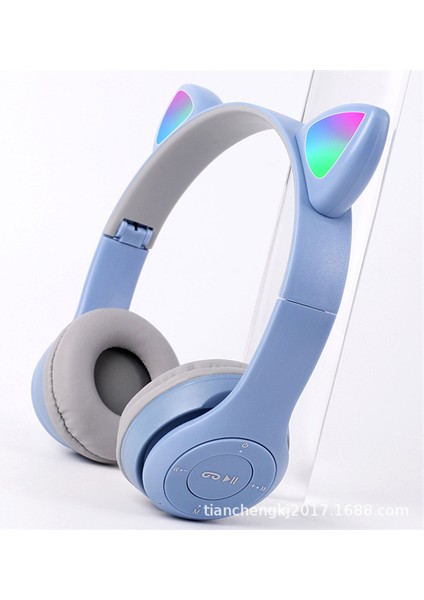 P47M Kulak Üstü Bluetooth Kulaklık (Yurt Dışından)