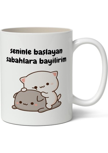 Seninle Başlayan Sabahlara Bayılırım Baskılı Kupa Bardak Baskılı Kahve Kupa Bardak
