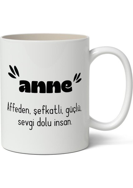 Anne Sevgi Dolu Insan Baskılı Kupa Bardak Baskılı Kahve Kupa Bardak