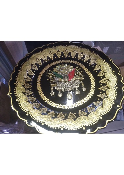 Osmanlı Armalı Dekoratif Tabak