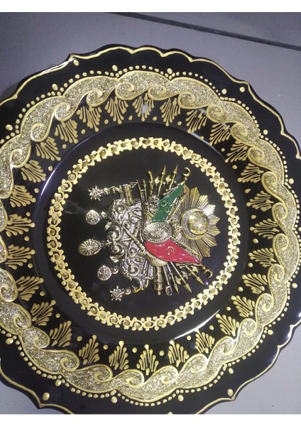 Osmanlı Armalı Dekoratif Tabak fiyatları