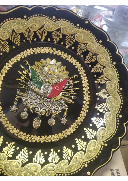 Osmanlı Armalı Dekoratif Tabak modelleri