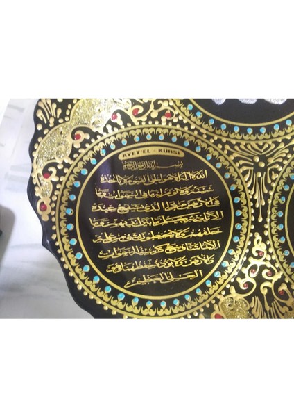 Ayet Yazılı Tabak fiyatları