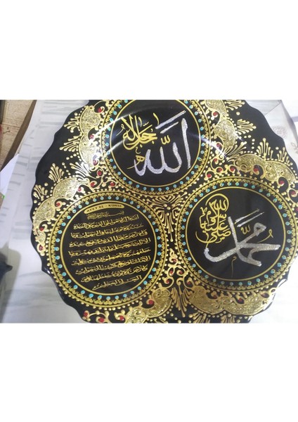 Ayet Yazılı Tabak modelleri