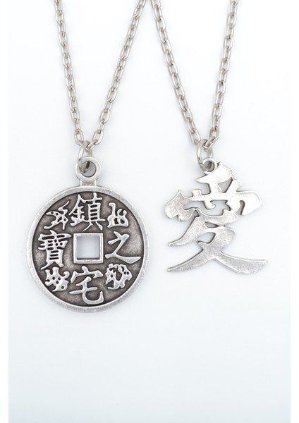 2'li Çin Aşk Sembolü - Çin Feng Shui Şans Parası Kolye Seti