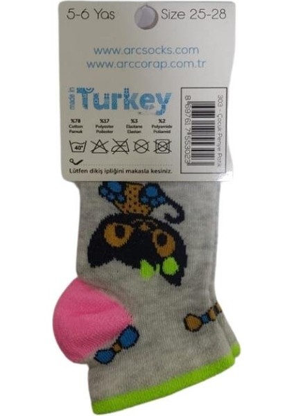 Kız Çocuk Yıkamalı Patik Çorap 0602