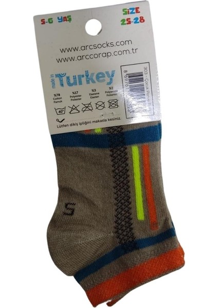 Erkek Çocuk Patik Çorap 0580