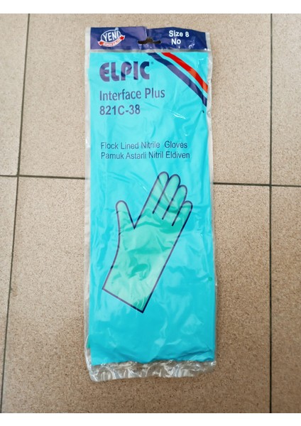 Eldiven Interface 821C 38 Size 8 fiyatları