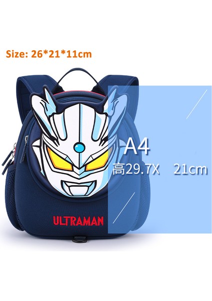 Karikatürlü Sırt Çantası - Sarı (Yurt Dışından) fiyatları