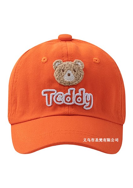 Ince Teddy Bear Bebek Güneşlik Şapka (Yurt Dışından)