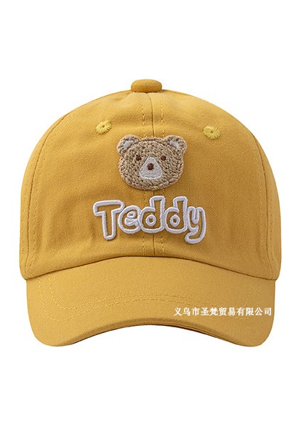 Ince Teddy Bear Bebek Güneşlik Şapka (Yurt Dışından)