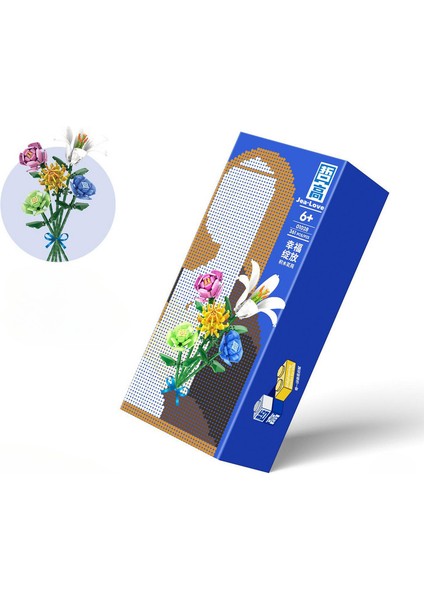 Jea·love Çiçek Gülü Parçacık Yapı Taşları (361PCS) (Yurt Dışından)