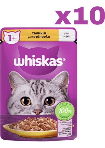 Whıskas Tavuklu Kedi Yaş Mama 10 Adet (1X85GR)