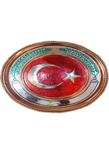 Safir Bakır Tablo Türk Bayrağı Modelli 25 cm Ebatlı Özel El Işçiliği A++ Kalite