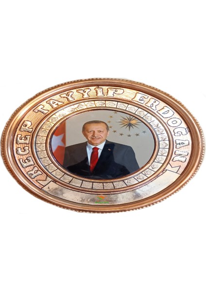 Safir Bakır Tablo Recep Tayyip Erdoğan Bakır Duvar Tablosu 30 cm Ebatlı A++ Kalite