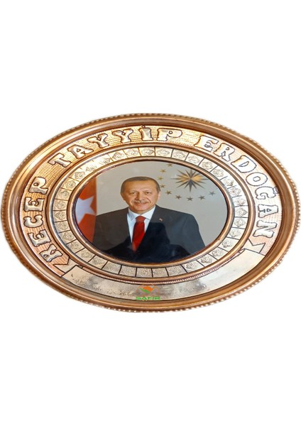 Safir Bakır Tablo Recep Tayyip Erdoğan Bakır Duvar Tablosu 30 cm Ebatlı A++ Kalite