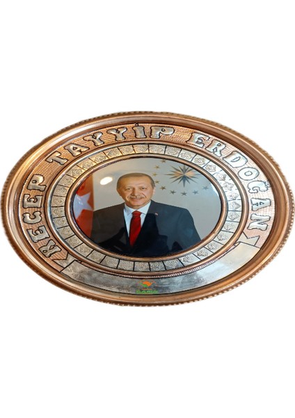 Safir Bakır Tablo Recep Tayyip Erdoğan Bakır Duvar Tablosu 30 cm Ebatlı A++ Kalite