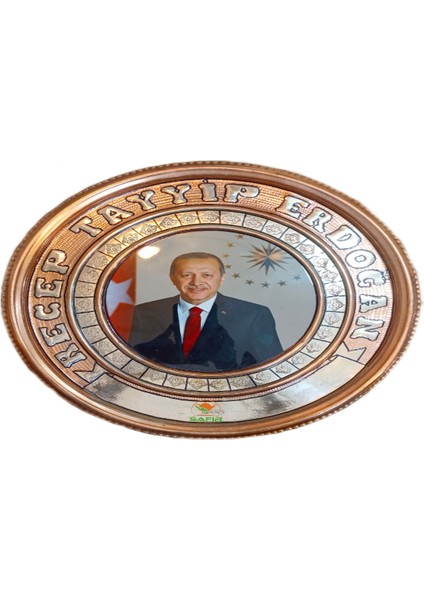 Safir Bakır Tablo Recep Tayyip Erdoğan Bakır Duvar Tablosu 30 cm Ebatlı A++ Kalite