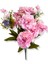 Yapay Pembe Karanfil Demeti 50 cm 11 Dal 3