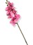 Yapay Tek Dal Pembe Lüx Orkide 95 cm 3