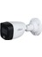 HAC-HFW1209C-LED-0360B 2mp 3.6mm Bullet Fullcolor Gece Renkli 1