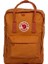 Fjallraven Dönüştürülebilir Askılı Dayanıklı Su Geçirmez Sırt Çantası - Kahverengi (Yurt Dışından) 1