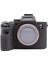 Sony A7S Iıı / A7S3 Için Silikon Koruyucu Kılıf - Siyah (Yurt Dışından) 1