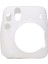 Kamera Jsilikon Koruyucu Kılıf - Beyaz (Yurt Dışından) 1