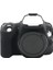 Canon Eos 250D Için Yumuşak Silikon Koruyucu Kılıf - Siyah (Yurt Dışından) 1