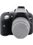 Nikon D5300 Için Yumuşak Silikon Kılıf - Siyah (Yurt Dışından) 1