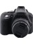 Nikon D5300 Için Yumuşak Silikon Kılıf - Siyah (Yurt Dışından) 2