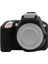 Nikon D3500 Için Puluz Yumuşak Silikon Koruyucu Kılıf - Siyah (Yurt Dışından) 1