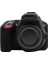 Nikon D3500 Için Puluz Yumuşak Silikon Koruyucu Kılıf - Siyah (Yurt Dışından) 2