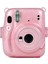 Fujıfılm Instax Mini 11 Için Parlak Güç Kılıf - Pembe (Yurt Dışından) 3