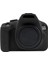 Canon Eos 3000D / 4000D Için Silikon Koruyucu Kılıf - Siyah (Yurt Dışından) 2
