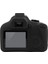 Canon Eos 3000D / 4000D Için Silikon Koruyucu Kılıf - Siyah (Yurt Dışından) 3