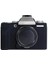Fujıfılm X-T200 Için Yumuşak Silikon Kılıf - Siyah (Yurt Dışından) 2